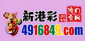 网址